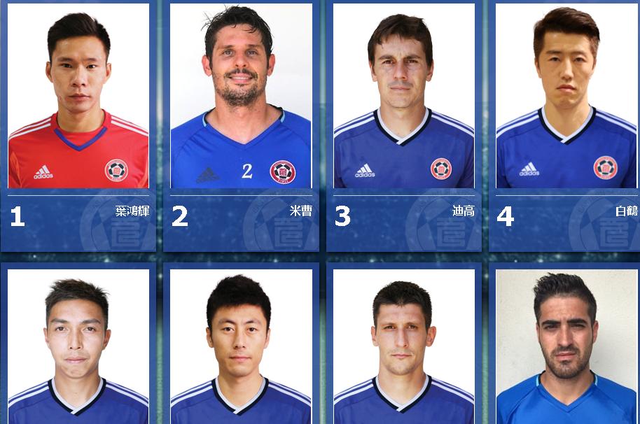 叶鸿辉赛后郑智,郑智再遇叶鸿辉