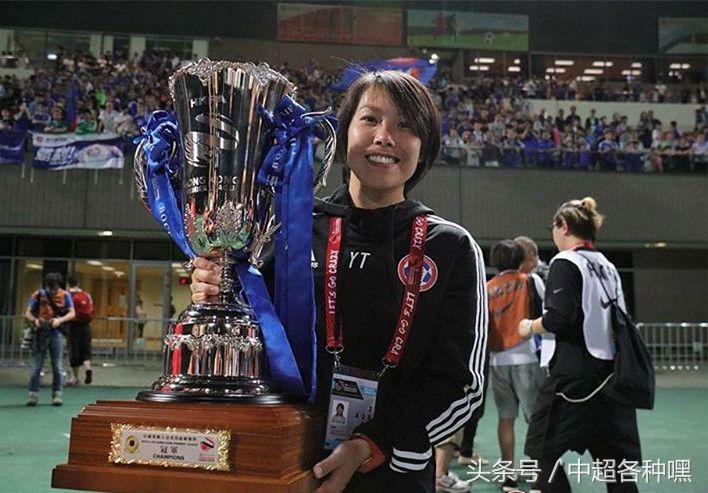 香港球迷贺岁杯上的表现,香港观看恒大亚冠决赛