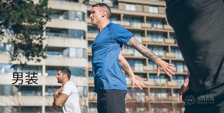 lululemon市值超nike,lululemon市值超过耐克