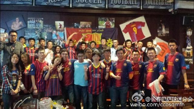 北国春城的呐喊：长春巴萨球迷会-中国千家球迷会巡展