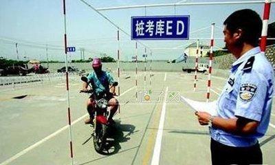 有c1证想骑摩托怎么操作,有c1驾照骑摩托