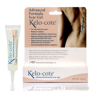 祛疤进行时！安利你一些祛疤神器！痘印、术后疤、妊娠纹都走开！