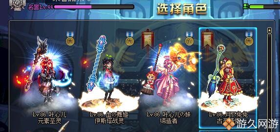 dnf浅谈,单管30毫米舰炮心得体会