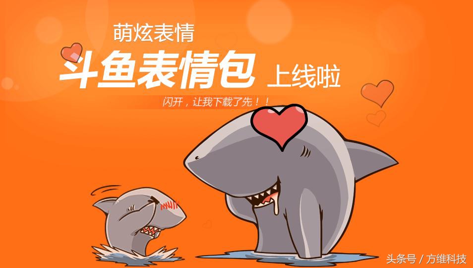 这一波全新PC+游戏直播我就是想安利给你！