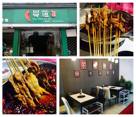 这张黑卡你有了吗?5折吃遍全黄山!赶紧下手!