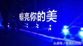 vivoX9带给你不一样的开箱！