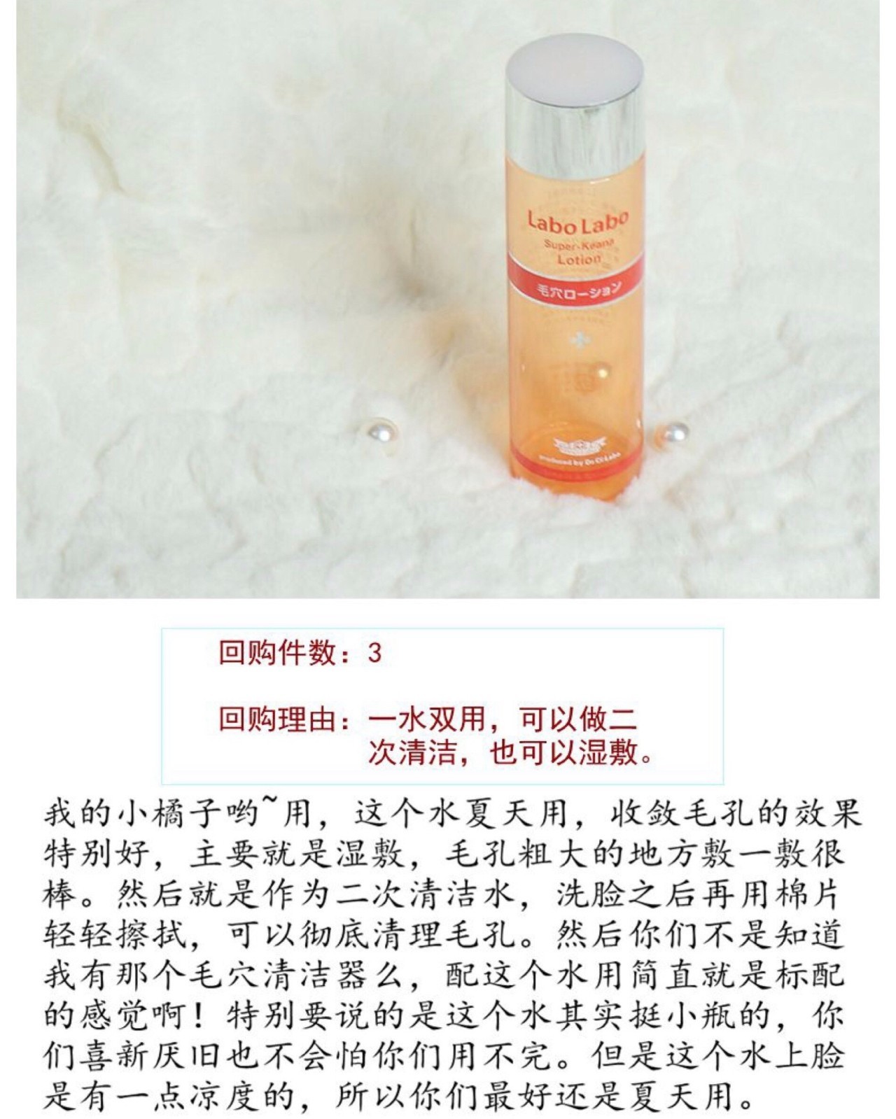 美妆博主十大必买护肤品 (美妆博主推荐精油护肤)