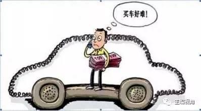 别人问我7系怎么样,结果他买了比亚迪F6