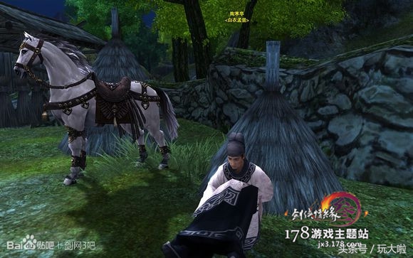 剑网三诸恶事件任务攻略,剑网3恶人谷和浩气盟大事件