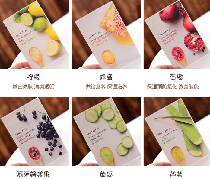 悦诗风吟有什么好用的,悦诗风吟有哪些值得买的