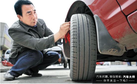 上高速开车紧张速度高了心慌,新手如何克服上高速的紧张