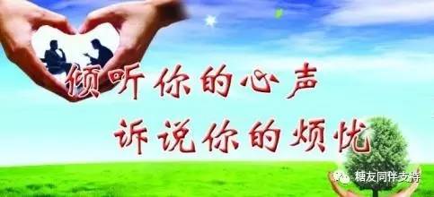 糖尿病预防采取全人群预防策略,糖尿病看中医如何防控糖尿病