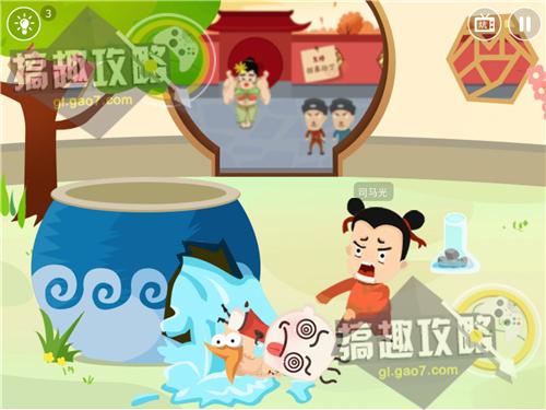 史小坑爆笑逃脱1第四关,史小坑爆笑逃脱2攻略24