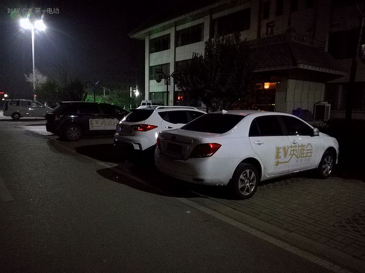 EV英雄会｜比亚迪E5从太原抵达北京，建议充电桩提升兼容性