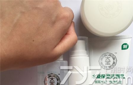 大宝氨基酸温和清洁洗面奶怎么样,大宝美容洗面奶是氨基酸洗面奶吗