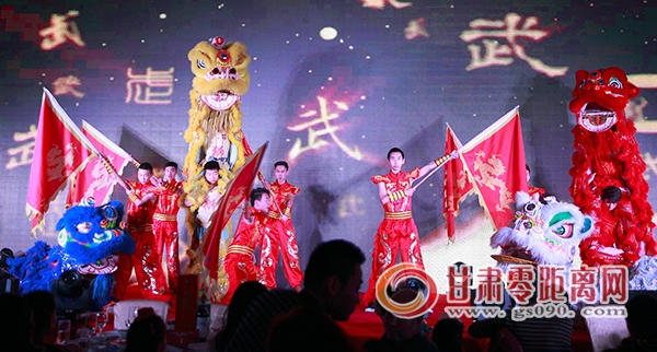 2016金畅集团“感恩之夜”年度盛宴暨高端客户答谢会在兰州举行