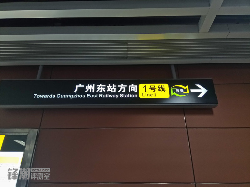 金立双镜头,金立四摄拍照