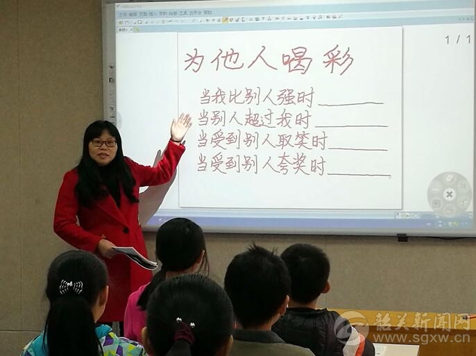 邓海云:勇于担当“教改”领头雁