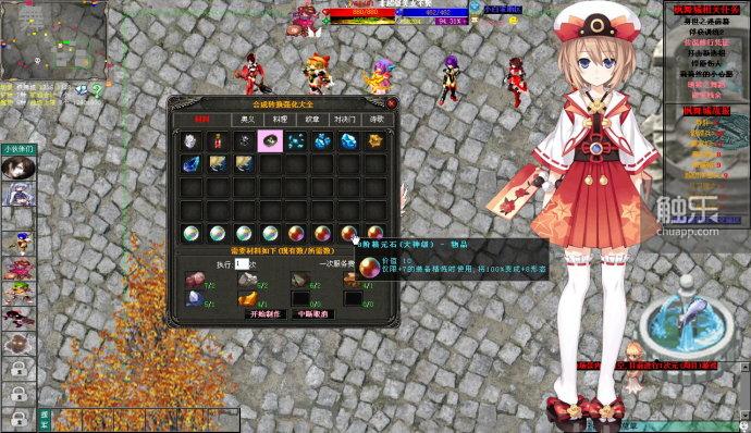 绁為瓟瀵瑰喅瓒呯噧娣峰壀,绁為瓟瀵瑰喅绮惧僵鍓緫