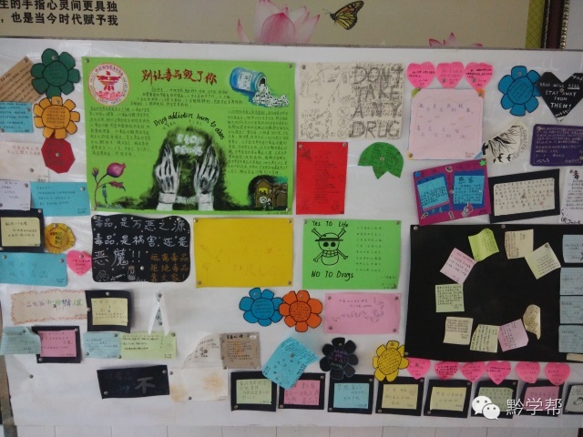 学生有话说思政课感想,学生与老师相遇是缘分的句子