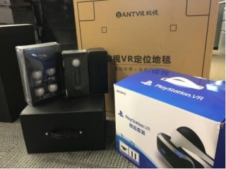 蚁视vr2代还能用吗,蚁视二代vr如何