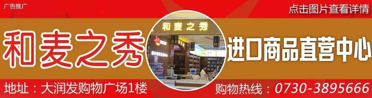 脸松垮医美仪器,脸松打什么针