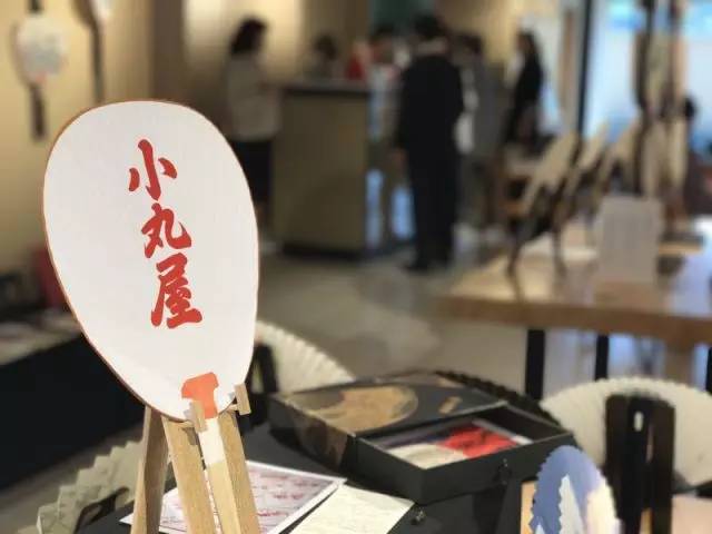 「Day4｜遇到两个第十代，上了两节手工课」“红叶季的日本匠心之旅”前线报