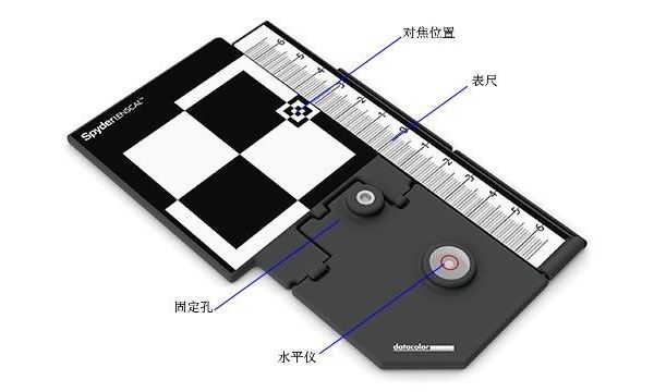 纠正跑焦必备SpyderLENSCAL体验