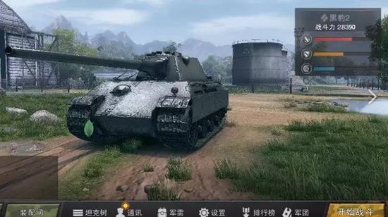 手游坦克连视频,手游坦克连最新版本