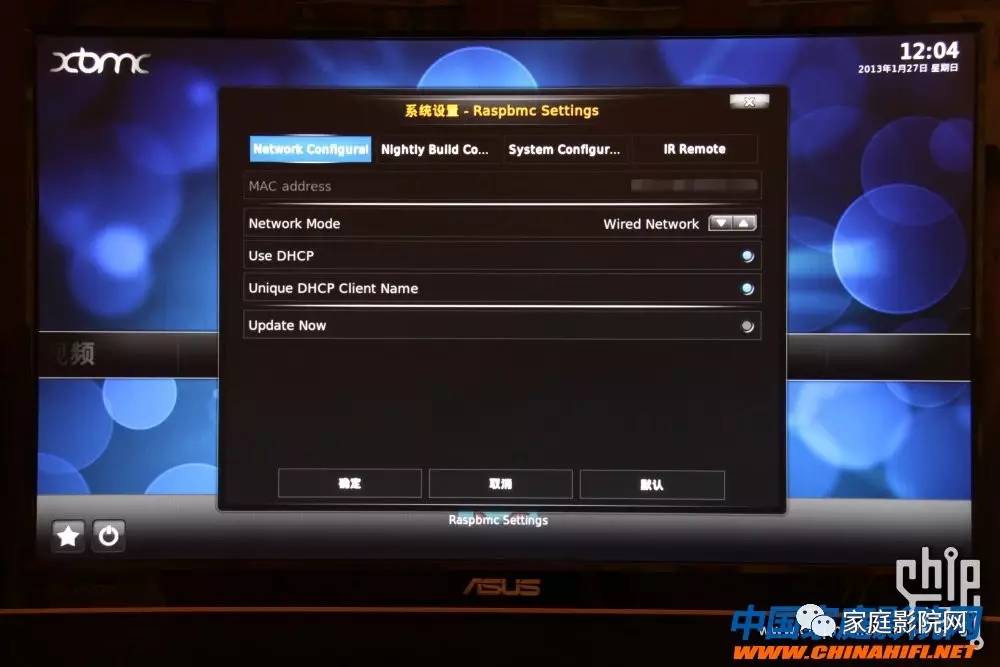超低成本DIY微型HTPC*放播**器(XBMC+RaspberryPi)软件篇