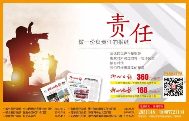 超爽！柳州又一人工沙滩诞生！不出柳州就能看到马尔代夫！