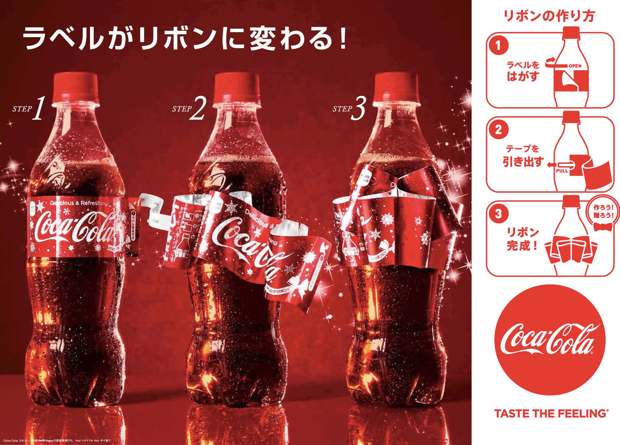 最美不过限量版｜无法抗拒的圣诞礼物草单