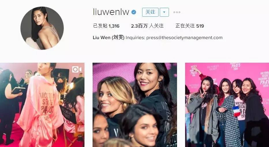 超模维密天使,超模维密天使秀