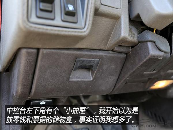 日产公爵哪一年值得买,真假的日产公爵对比