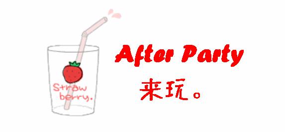 五天八个造型，行李箱爆炸也要拍这些衣服