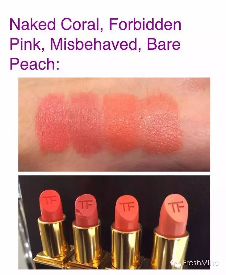 tf家族二代2015,tf2020口红02