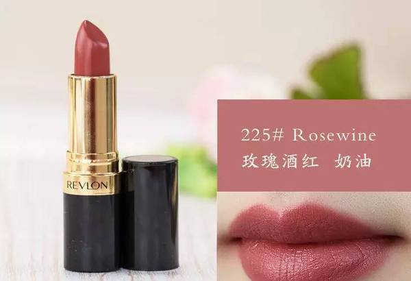 彩妆最新款,彩妆热门试用口红