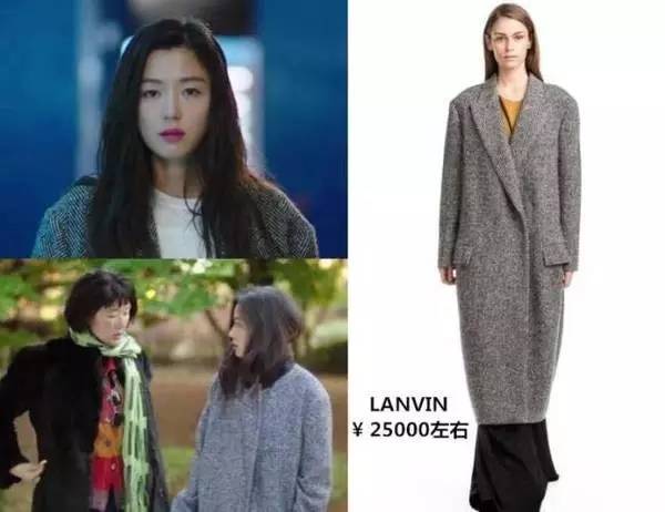 蓝色大海的传说垃圾桶捡衣服,全智贤蓝色大海同款包