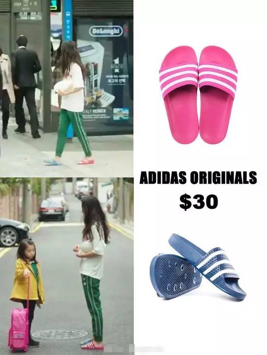 蓝色大海的传说垃圾桶捡衣服,全智贤蓝色大海同款包