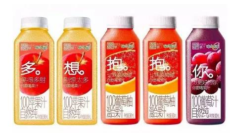 瓶子身上的创意,“昵称瓶”、表白瓶、拼字瓶……谁是你的菜