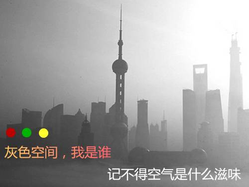 孕妇去保胎，新护士拿来一颗打胎药让她吃！现在孩子没了，医院却说……