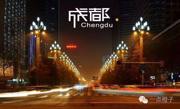 震撼来袭！一大波大咖明星云集成都，明天一起去偶遇吧！