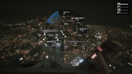 gtaol武器升级推荐,gtaol所有衣服多少钱