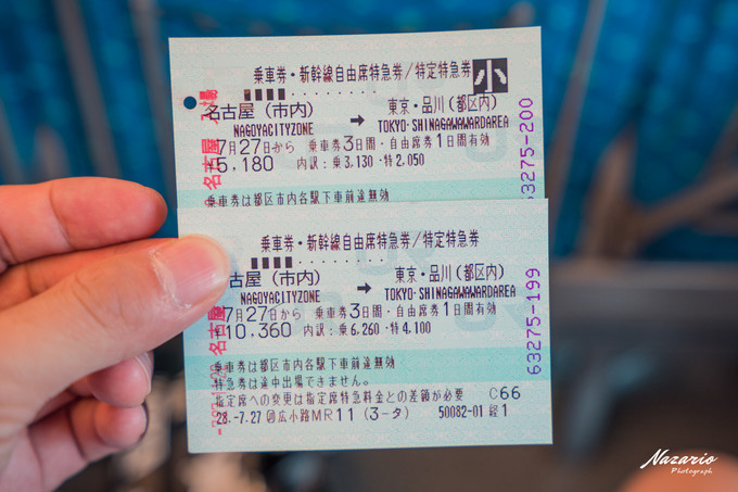 粉红猪小妹与小猪佩奇,粉红猪小妹的快乐生活