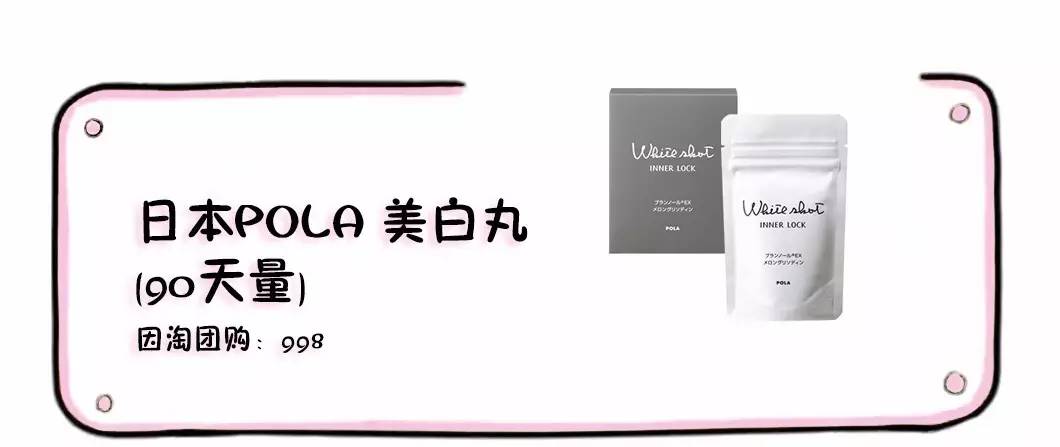 ins系列网红袜子可爱,ins系列网红袜子儿童