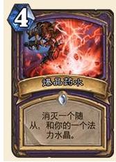 宇宙术弑君贼,宇宙法天下第一