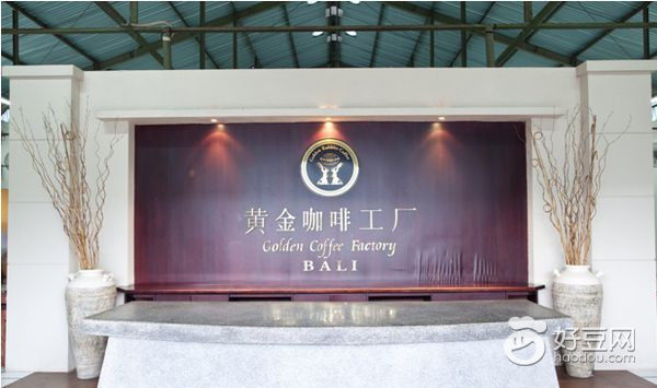 巴厘岛新婚礼物,巴厘岛婚礼甜点