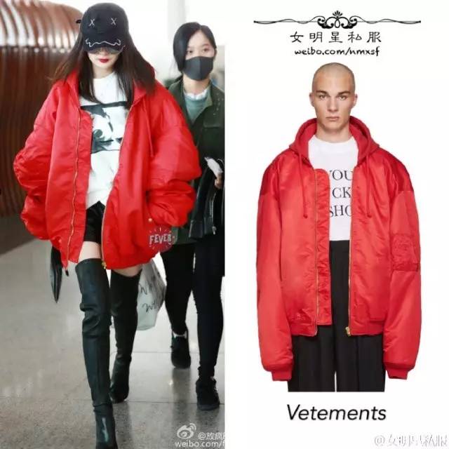 过膝靴杨幂,杨幂穿黑色过膝长靴街拍