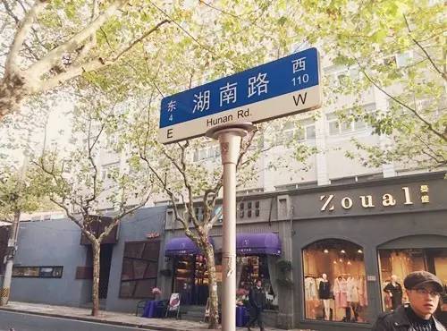 上海落叶不扫景观道,上海秋天不扫落叶的街道