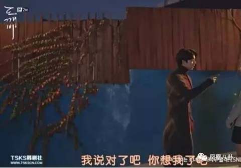 鬼怪女主针织衫,鬼怪女主可怜